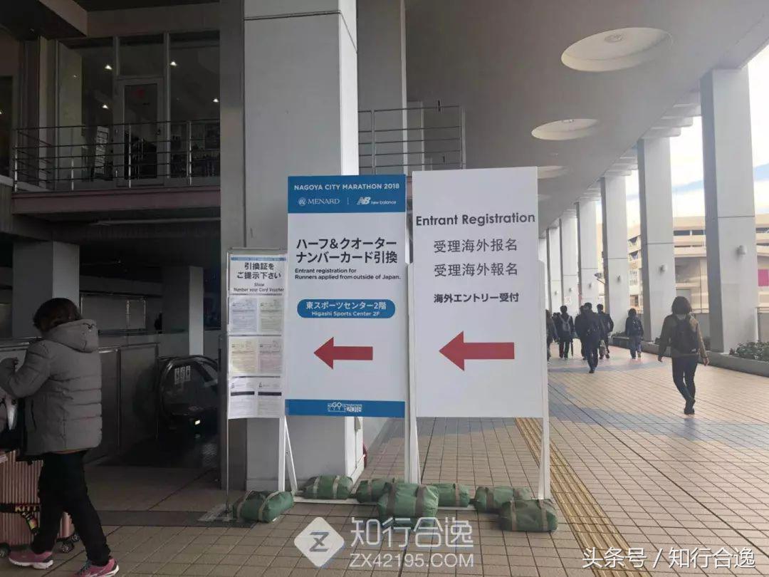 日本tiffany女子马拉松,名古屋女子马拉松tiffany