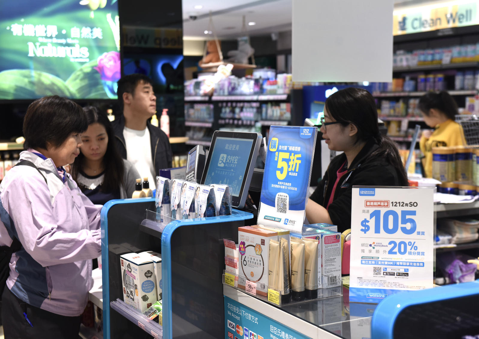 去花钱多的地方,哪个国家旅游能用手机支付