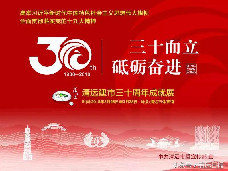 双人行单人免单,广东清远两人同行一人免单