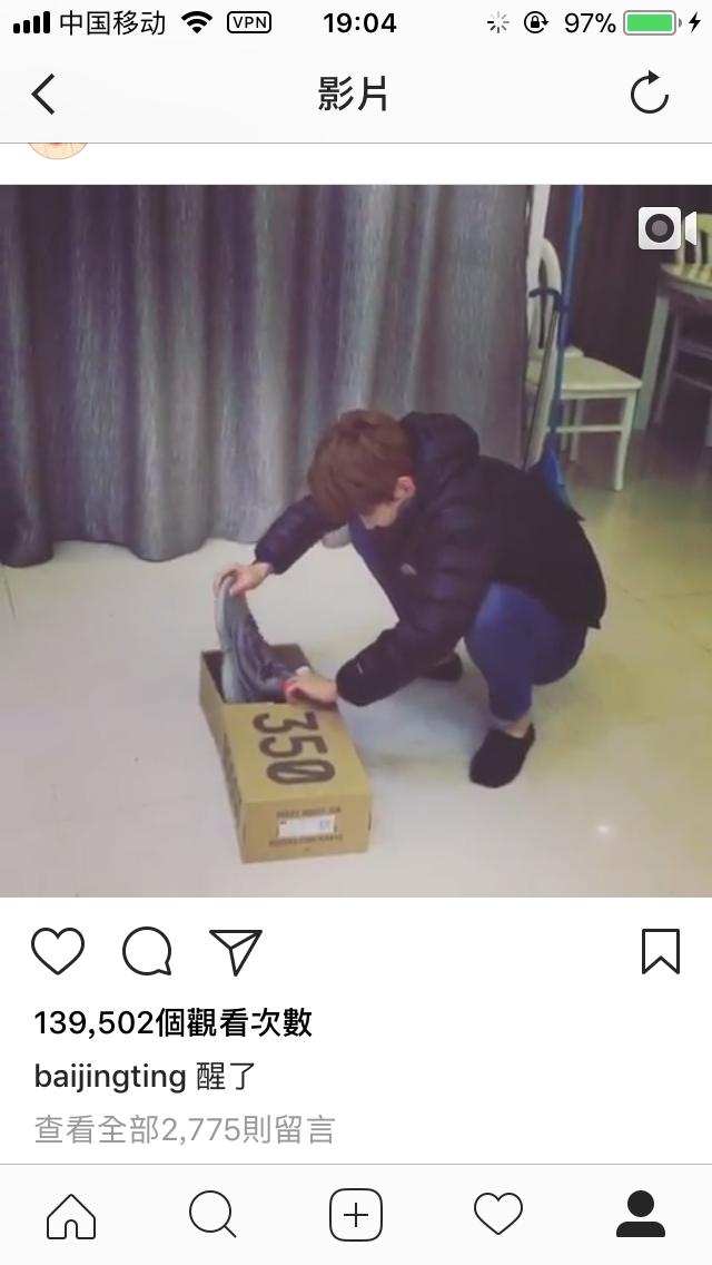 易烊千玺白敬亭王嘉尔,白敬亭易烊千玺抖音视频