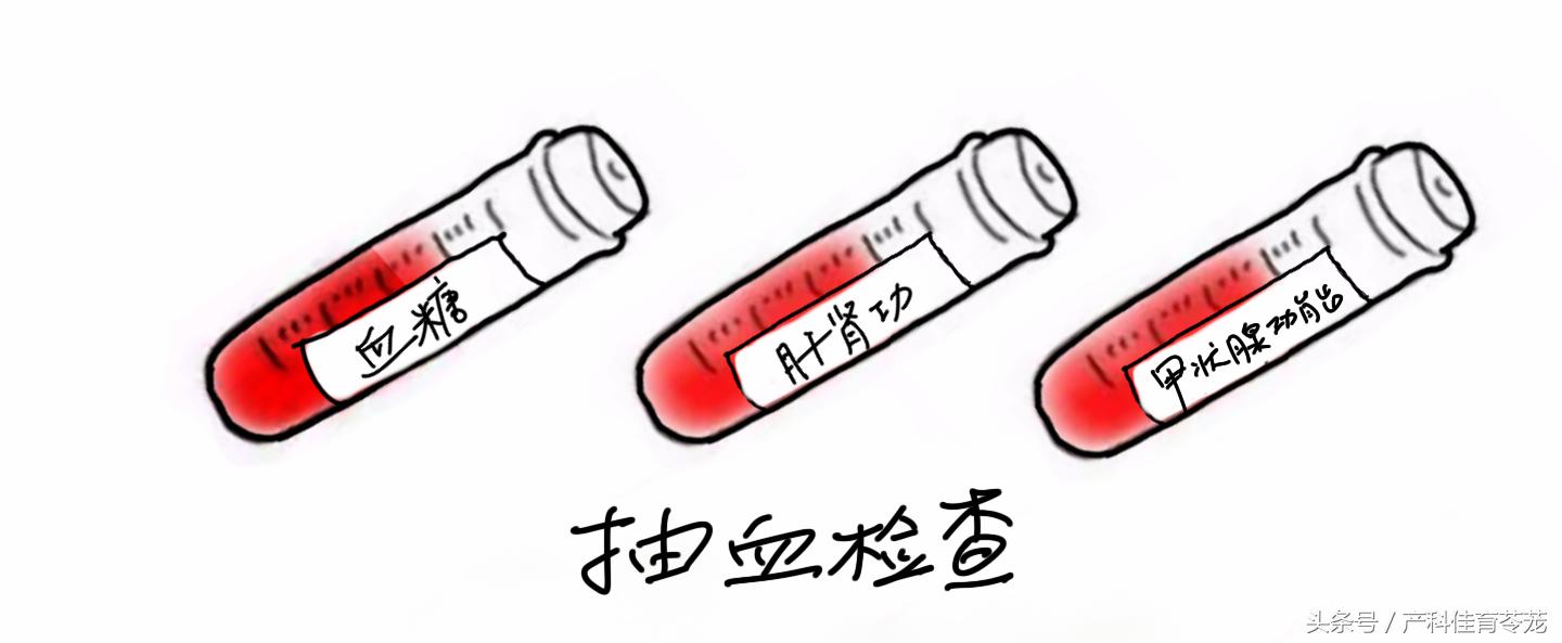 外阴瘙痒可以自愈吗,外阴瘙痒怎么治才会好啊