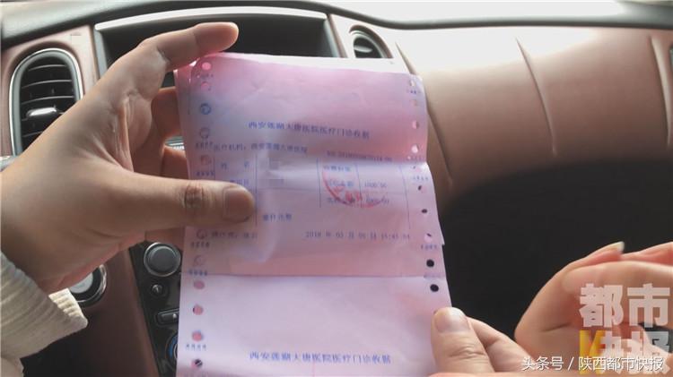 女大学生人流手术台前遭遇强行加价