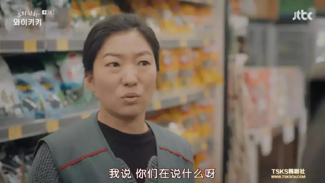 三个丧男求锤得锤的倒霉生活，笑到吐奶！