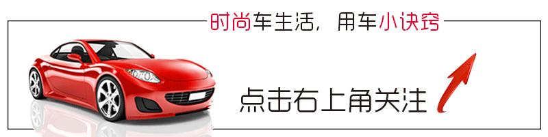贴了车膜很久不洗车有没有事,贴了车衣的老车主