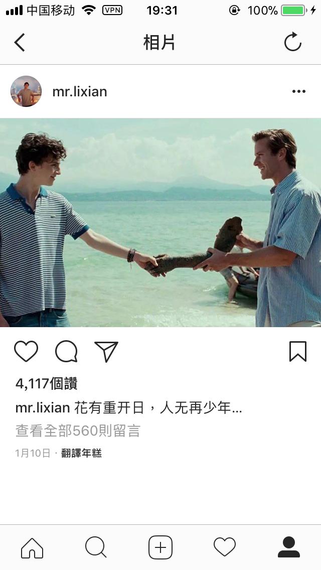 易烊千玺白敬亭王嘉尔,白敬亭易烊千玺抖音视频