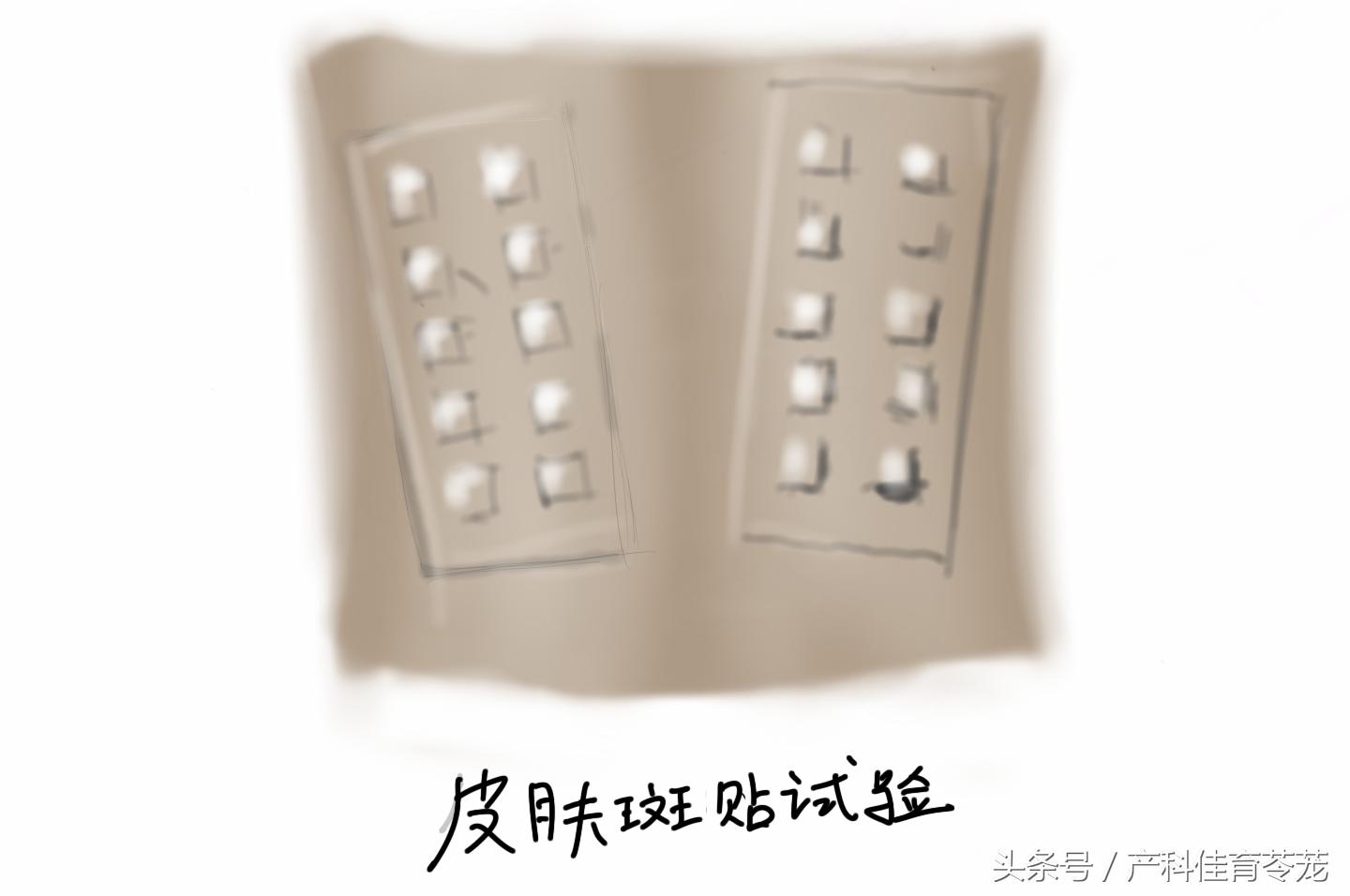 外阴瘙痒骚味重用什么药,外阴瘙痒可以自愈吗