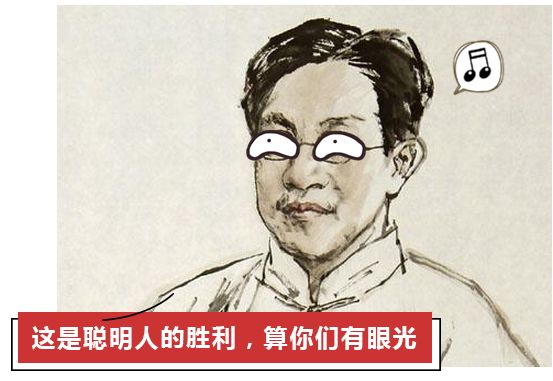 字典里奇怪的字,字典符号大全