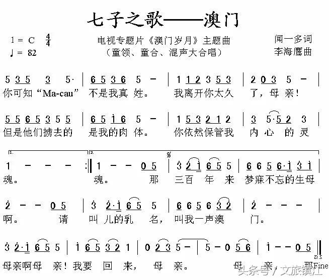 请回答电视剧90年代,请回答94