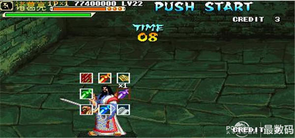 赌1万,80后的你绝对玩过的街机(限男生)