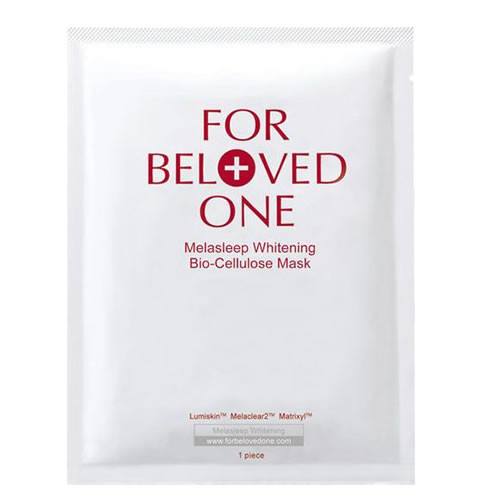 2021十大最建议买的面膜,2019年热卖好用的面膜