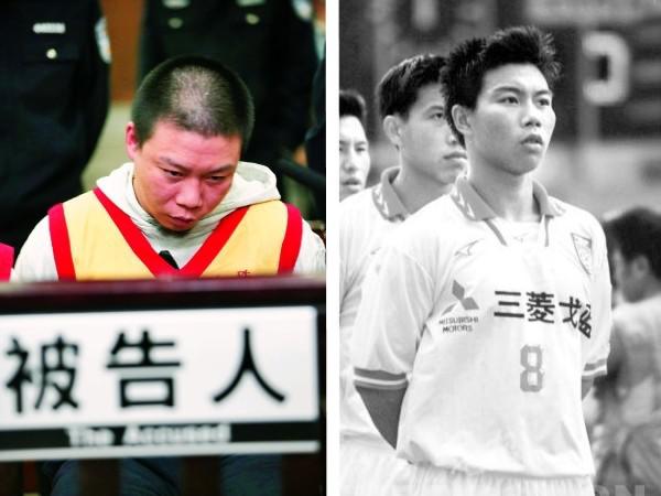 唏嘘！广州足坛崛起的一代因*球赌**债务纠纷最终走向了终点