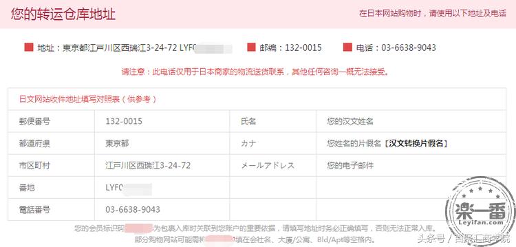 亚马逊prime试用会员如何取消,亚马逊中国prime试用怎么开