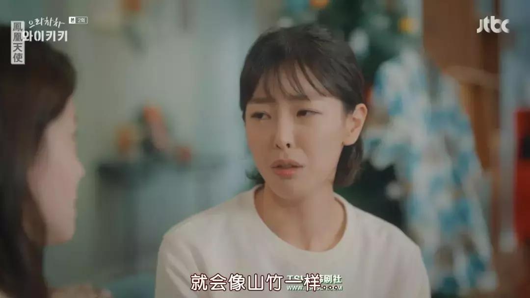 三个丧男求锤得锤的倒霉生活,笑到吐奶!