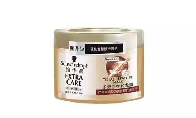 怎么拯救干枯的发型,打理枯发