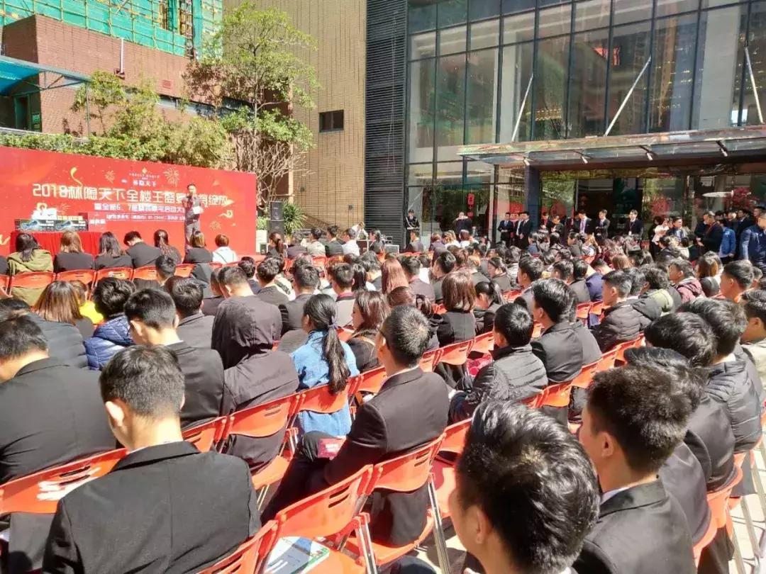 全国多地爆发万人抢房大战,各路高手齐聚一堂争夺天下第一