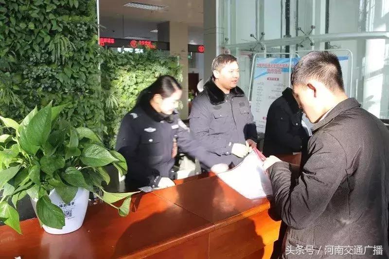 车辆入户需要哪些材料,车辆如何入户广州