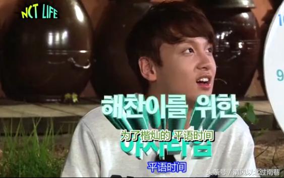 忙内要上天!大势男团00忙内怼遍所有哥哥,只能活五秒的*大伪**哥