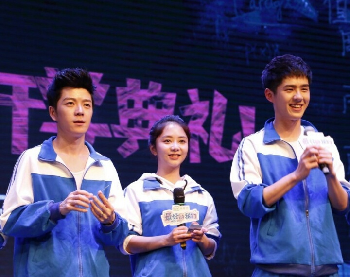 《最好的我们》成就了两段友谊，可刘昊然和谭松韵却再无互动