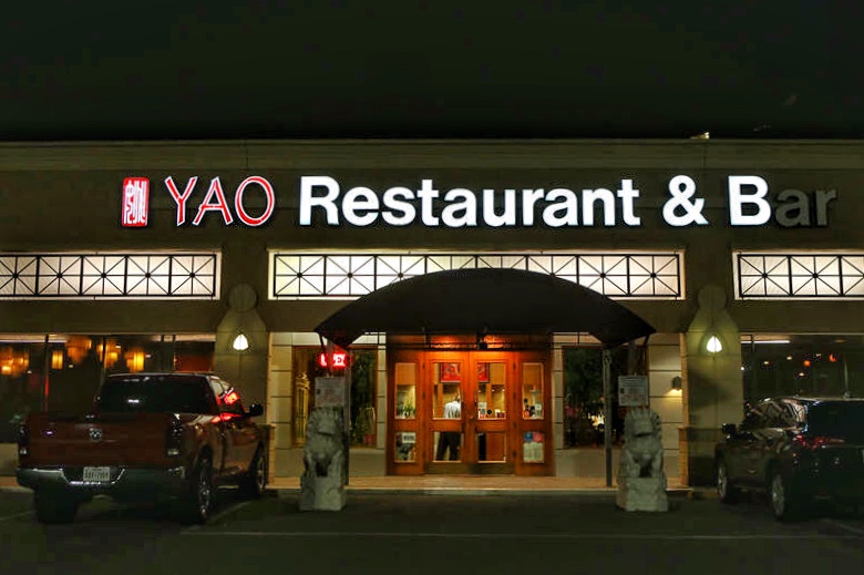 美国休斯顿:不只有火箭,看看这座城市有多强大