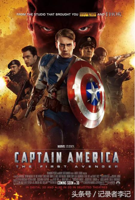 黑豹下一部漫威电影是什么,黑豹漫威最好的电影