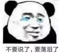 化妆品造假视频教程,化妆品造假到底有多可怕