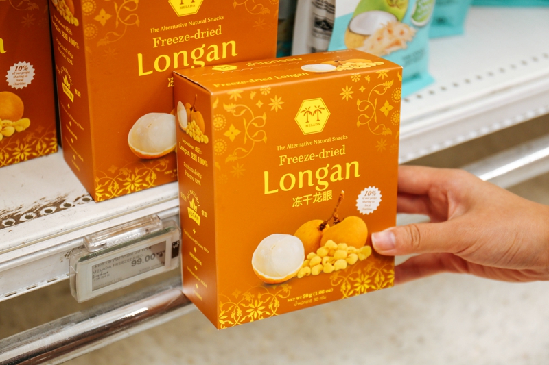 走断腿也想去的地方,曼谷bigc时间