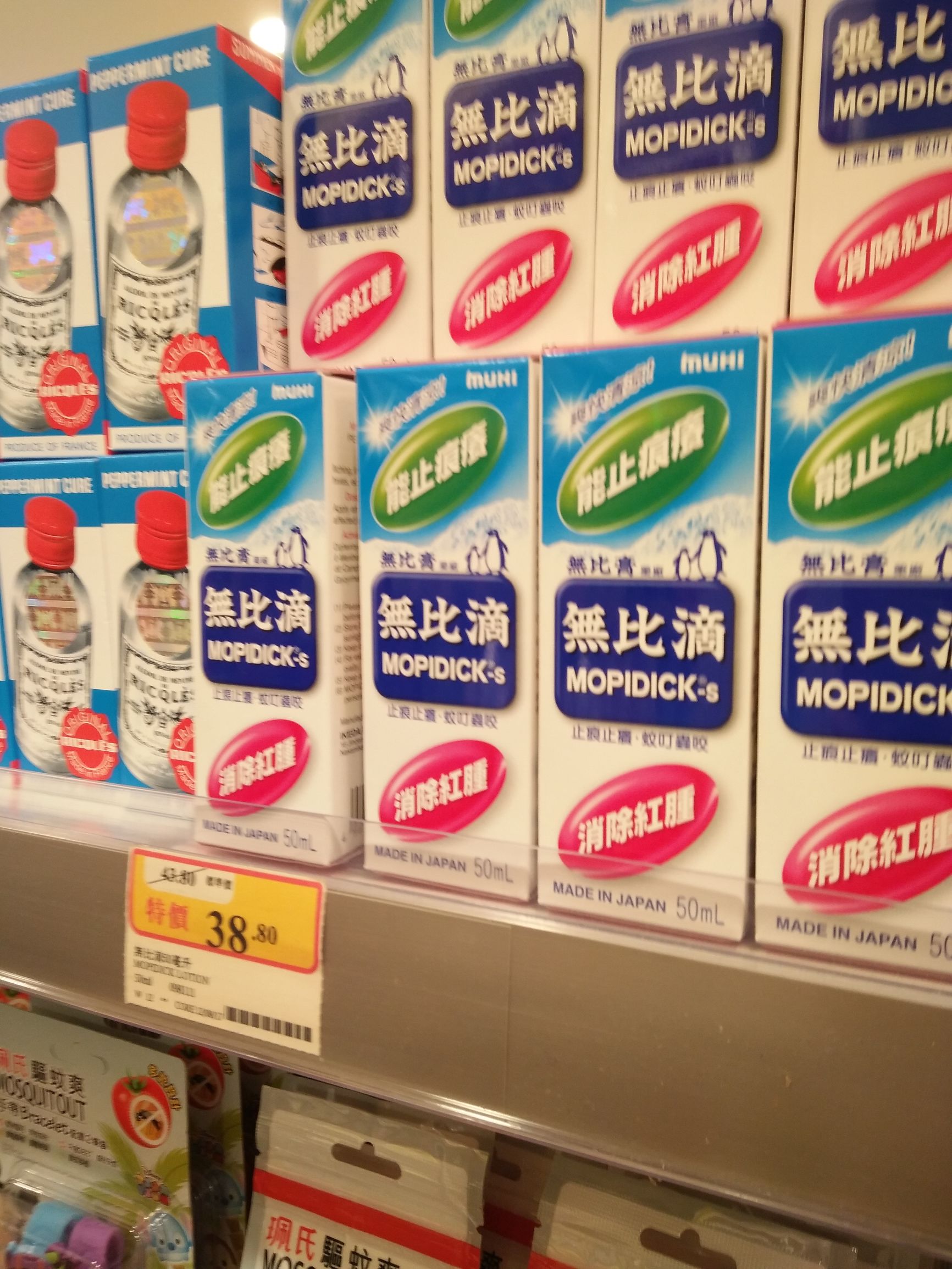 海南万宁台风视频实拍,万宁实拍无滤镜