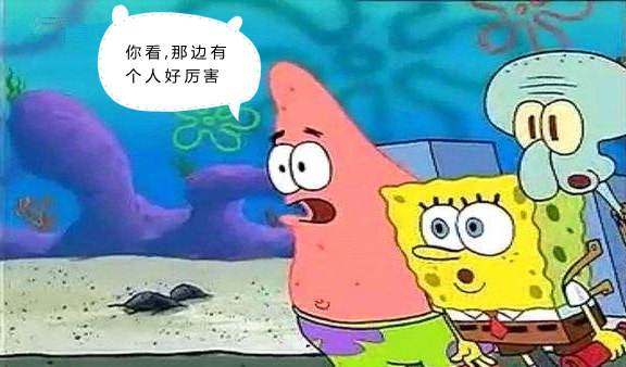 拼多多为什么被卖家吐槽,拼多多套路多多