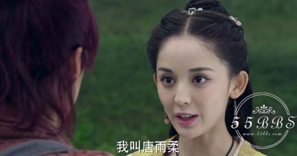 原谅我竟然把仙五给看下去了颜狗就是这么有原则！