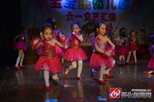 宝宝乐幼儿园举办2016年“童心童梦爱我中华”庆六一文艺汇演(一)