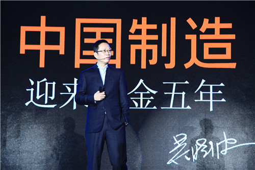 中国最新马桶盖消息 (马桶盖中国能造吗)