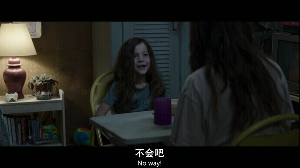 爱丽丝被关进监狱结果逃了出来,爱丽丝被关在城堡里