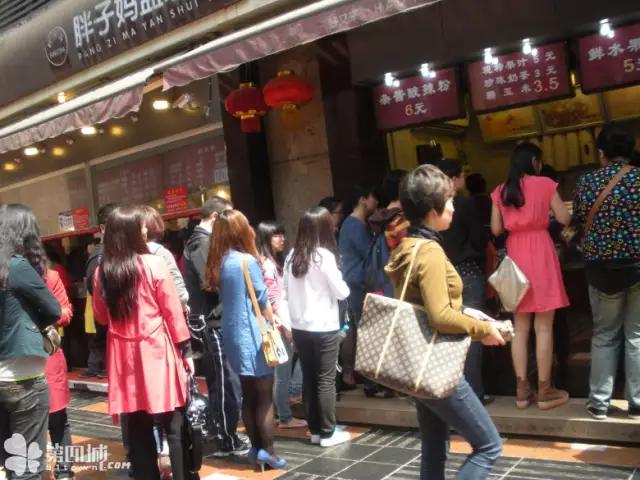 对不起，在重庆，我们过得一点都不幸福！