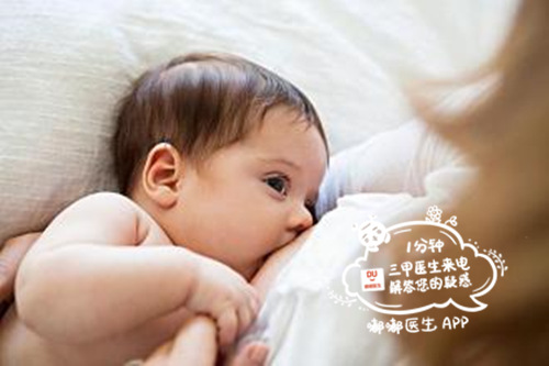 两岁断夜奶最好最快的方法,如何纠正宝宝吃夜奶