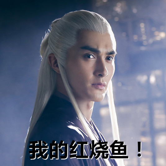 副导演偷喝“桃花醉”，酒后吐真言啦！