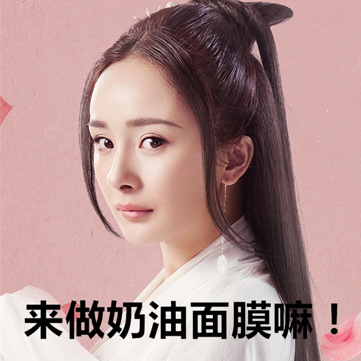 副导演偷喝“桃花醉”，酒后吐真言啦！