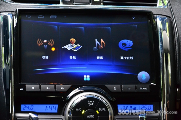 卡仕达大屏评测,锐志卡仕达安卓大屏