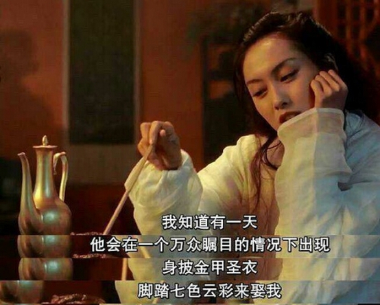 520怎么打动妹子,520教你一招搞定女神