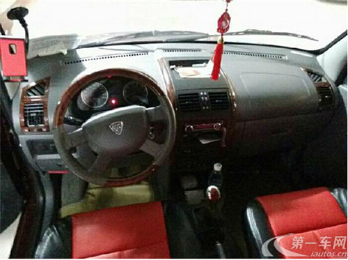 福田迷迪同类型车有哪些,福田迷迪七座商务车