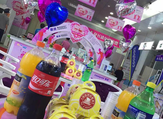 新款手机即将上市5g,酷派最新发布手机