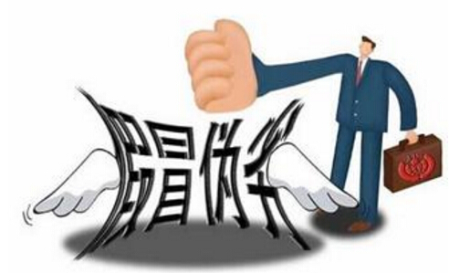 有违规添加成分的化妆品,化妆品的违禁成分有哪些