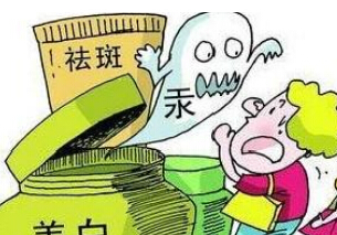 近两年化妆品禁用成分,如何辨认化妆品是否含有有害物质