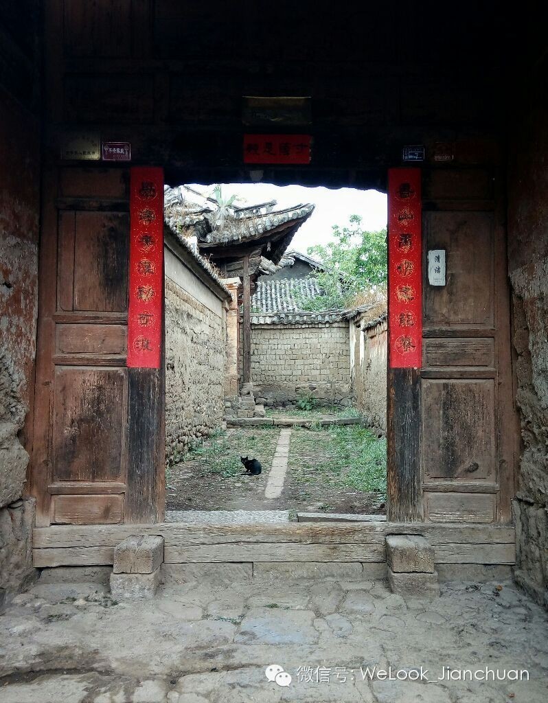 大理剑川有几个镇,大理剑川县朱柳村