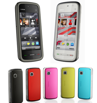 诺基亚没有做错什么,诺基亚你值得拥有搞笑视频