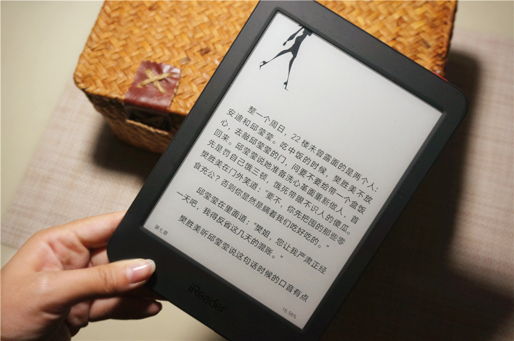 kindle与掌阅ireader对比,掌阅电纸书和kindle对比