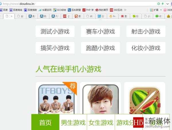 如何在微信小游戏里面创建小游戏,微信小游戏发布教程步骤