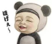 在合肥聚个会也想任性装B？这些地方满足你的所有要求！