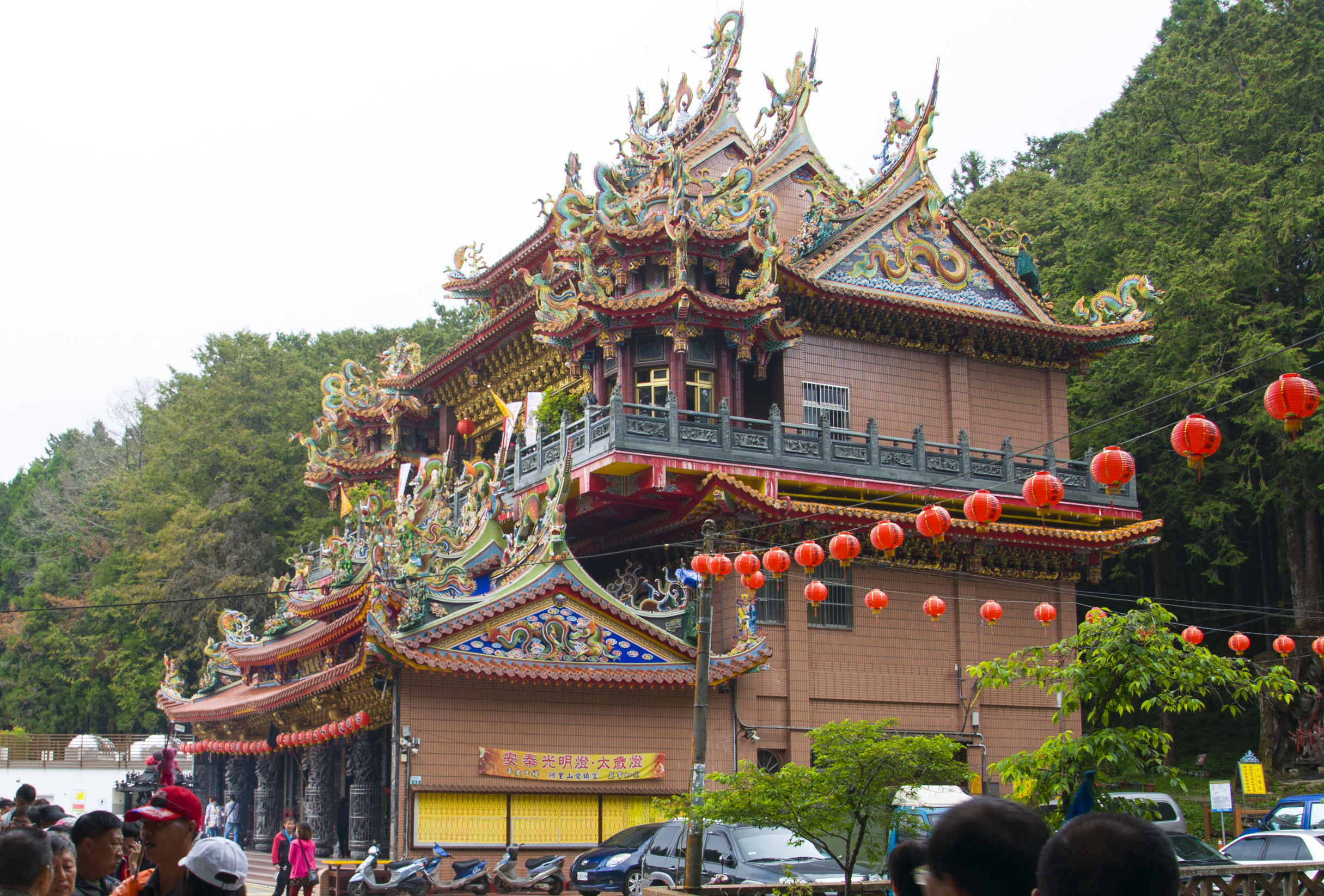 台湾印象图片,台湾印象之日月潭