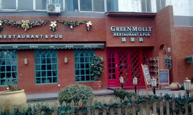 西安美食推荐网红餐厅南门日料,西安地道平价美食