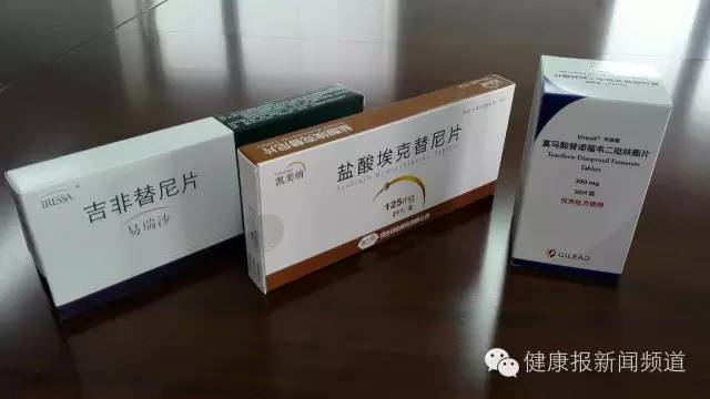 国家降低乙肝用药费用,国家集采慢性病乙肝治疗药物